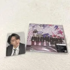 なにわ男子 道枝駿佑アシンメトリー Black Nightmare トレカCD