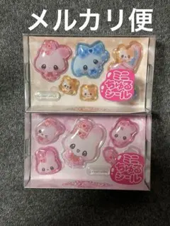 ミニちゅるシール まじかる ベリーベリー 2点セット