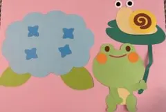 6月梅雨　かたつむり　かえる製作キット15セット