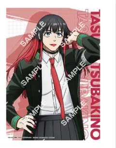 【フラットガシャポン】 「WIND BREAKER」 マルチクロスコレクション