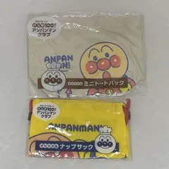 アンパンマン ガスト ナップサック ミニトートバッグのサムネイル