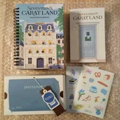 デジコ未使用 セブチ SEVENTEEN CARAT LAND 2024 ケレン