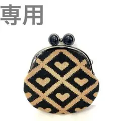 ミッチ様　専用