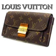 2025年最新】ヴィトン ポルトフォイユ エリゼの人気アイテム - メルカリ