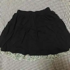 コムサイズム リバーシブル スカート (130cm)