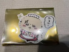 ちいかわ レストラン スマホに貼れるサイズのクリアステッカーコレクション ラッコ