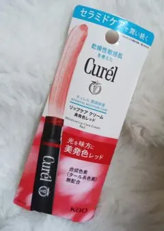 Item thumbnail for item ebd8b27e-d908-4ccb-a686-2c6c6ca6ad9a