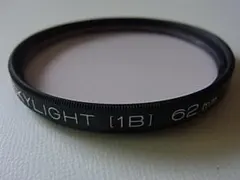 くろくま様 リクエスト 5点 まとめ商品