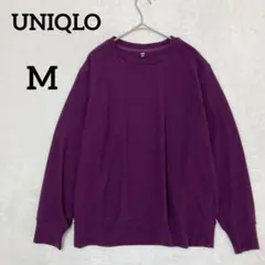 ユニクロ スウェットライクニットトップス『M』パープル ゆったり 春向け