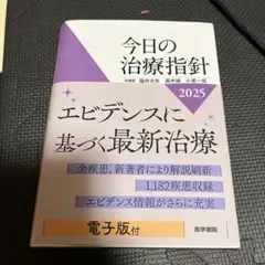 Item thumbnail for item 6503df9d-093a-462c-b2d4-50981d074c22