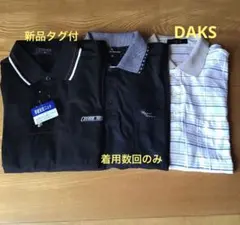 メンズ　長袖ポロシャツ　ゴルフ　まとめ売り　新品タグ付きあり　セット　DAKS他