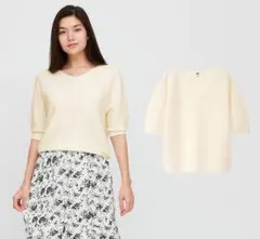 UNIQLO 3Dコットンドルマンスリーブセーター