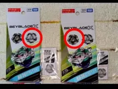 ☆専用出品☆ ベイブレードX【ベイコードなし】BX-36 ホエールウェーブ 2点