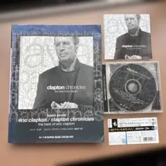 Item thumbnail for item c8d2fd38-6fb7-464a-a160-8d815f2a7204