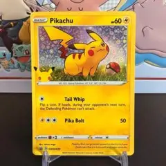 2026年最新】ポケモンカード25周年ピカチュウの人気アイテム - メルカリ