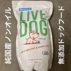 リブドック　ドライフード 1,500gのサムネイル