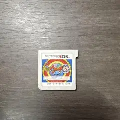 妖怪ウォッチ2 真打のサムネイル
