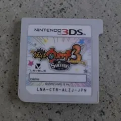 妖怪ウォッチ3 スキヤキ (Nintendo 3DS)