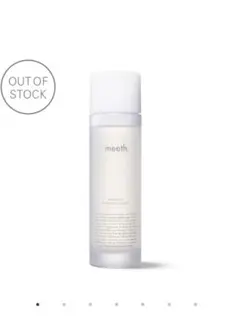 新品未使用【meeth モアリッチエッセンシャルローション100ml】