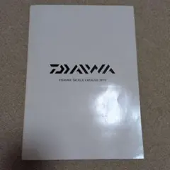 2010年　Daiwa　釣り総合カタログ