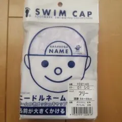 Item thumbnail for item 1c137ff1-3dc0-4a44-87ce-9ee90c58864e