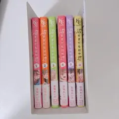 Cha-ha様 リクエスト 2点 まとめ商品