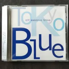 「TOKYO BLUE」ウルフ·ワケーニウス/カーステン·ダール　他