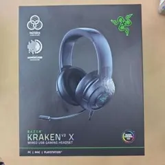 こばやん様 リクエスト 2点 まとめ商品