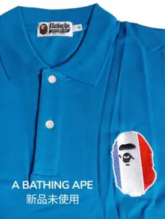 2025年最新】A BATHING APE メンズ ポロシャツの人気アイテム - メルカリ