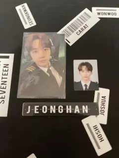 seventeen ジョンハン トレカ パイロット