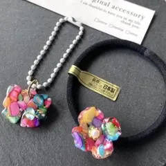 2点セット⌘ カラフル お花 リボン キーホルダー ヘアゴム レジン