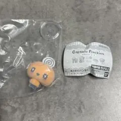カプセルフロッキーズ たまごっち フロッキーマスコット めめっち