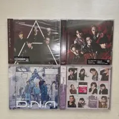 Aぇ! group 通常盤 CD 特典