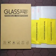 3枚　Switch 2 対応 液晶保護ガラスフィルム 高硬度9H　強化ガラス