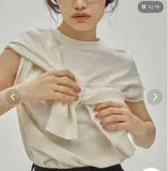 TODAYFUL Sleeve Slit Long T-shirts ホワイト