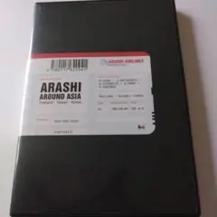 つぼみちゃん様 リクエスト 2点 まとめ商品