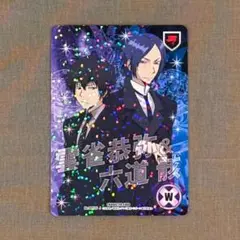 リボーン CCG まとめ O Hitman Reborn! CCGX – SP Booster SKR | Kazuki1402
