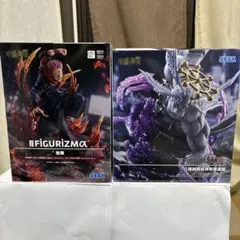 呪術廻戦 FIGURIZMα 呪術廻戦 八握剣異戒神将摩虎羅 宿儺　2体セット