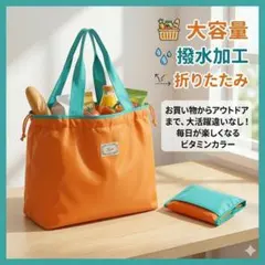 Item thumbnail for item c845ac3b-4a0e-4f5c-8824-f2d3978f0938