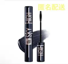 【新品•匿名配送】メイベリン Sky High コスミックブラストのサムネイル