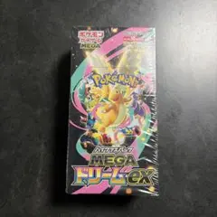 2026年最新】MEGAドリームexシュリンク付きBOXの人気アイテム - メルカリ