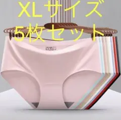 Item thumbnail for item 401053cd-bdee-4dca-992a-37bf1103a889