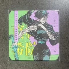 呪術廻戦　アートコースター　禪院真希　フィジカルギフテッド