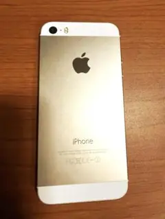 【特価】iPhone5s 64GB ゴールド 本体 美品 2025年最新】iphone5s ゴールドの人気アイテム - メルカリ