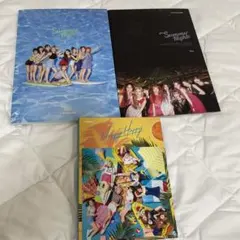 TWICE