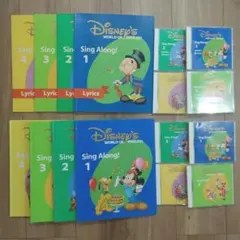 ディズニー 英語 Disney's World of English セット