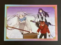 葬送のフリーレン サイン入りビジュアルポスター 2026年最新】葬送のフリーレンポスターの人気アイテム - メルカリ