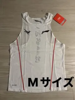 LI-NING リ－ニン ランニングシャツ 大迫傑選手 adventure S 2025年最新】大迫傑 シングレットの人気アイテム - メルカリ
