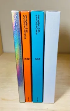 Blu-ray エヴァンゲリオン 新劇場版 序 破 Q シン・エヴァ全4枚セット
