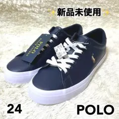 【新品】タグ付き　POLO ラルフローレン　スニーカー　ネイビー　24